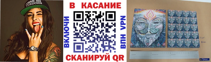  КОКАИН Новая Ляля
