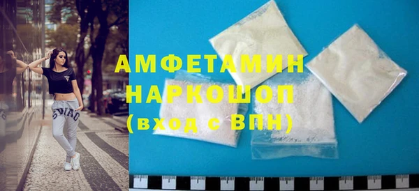эйфоретик Алзамай