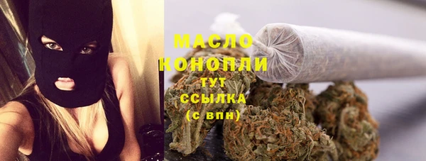 гидропоника Алексин