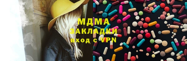 гидропоника Алексин