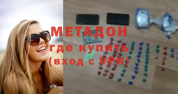 эйфоретик Алзамай