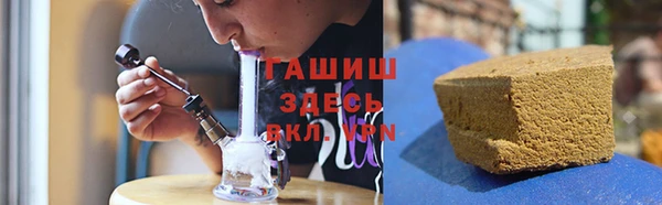 эйфоретик Алзамай