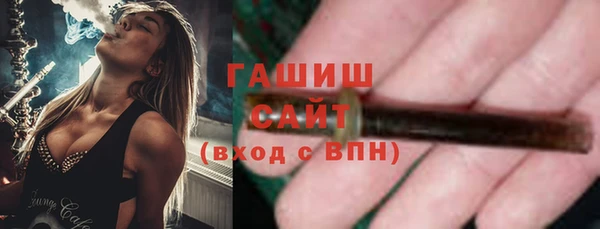 гидропоника Алексин