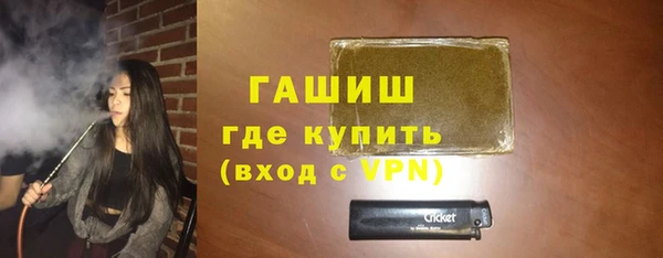 гидропоника Алексин