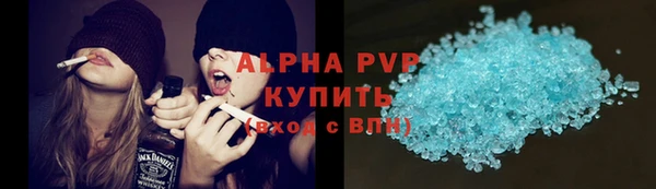 эйфоретик Алзамай