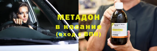 гидропоника Алексин