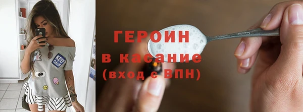 ALPHA-PVP Алексеевка