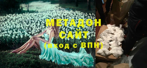 эйфоретик Алзамай