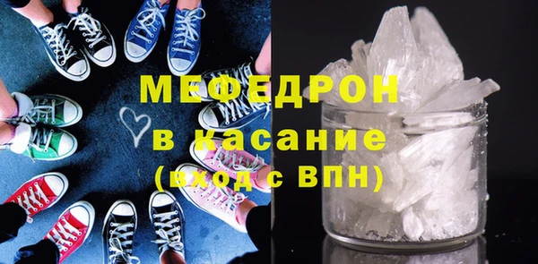 ALPHA-PVP Алексеевка