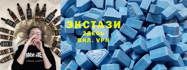 ALPHA-PVP Алексеевка