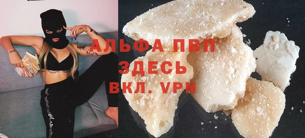 гидропоника Алексин