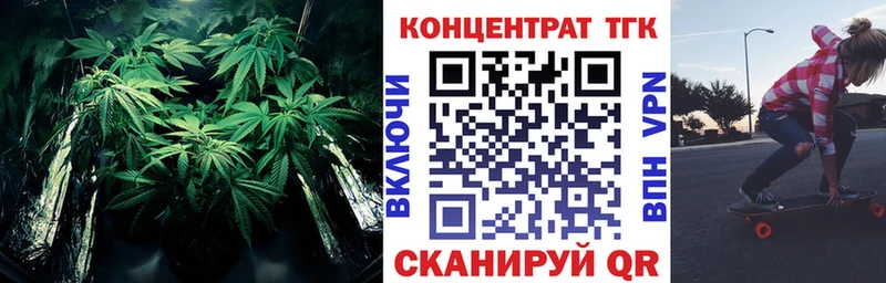 наркотики  Новая Ляля  ТГК вейп 